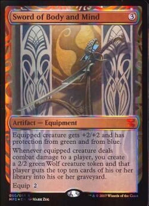 全面光沢FOIL)肉体と精神の剣/Sword of Body and Mind《英語》【MPS】