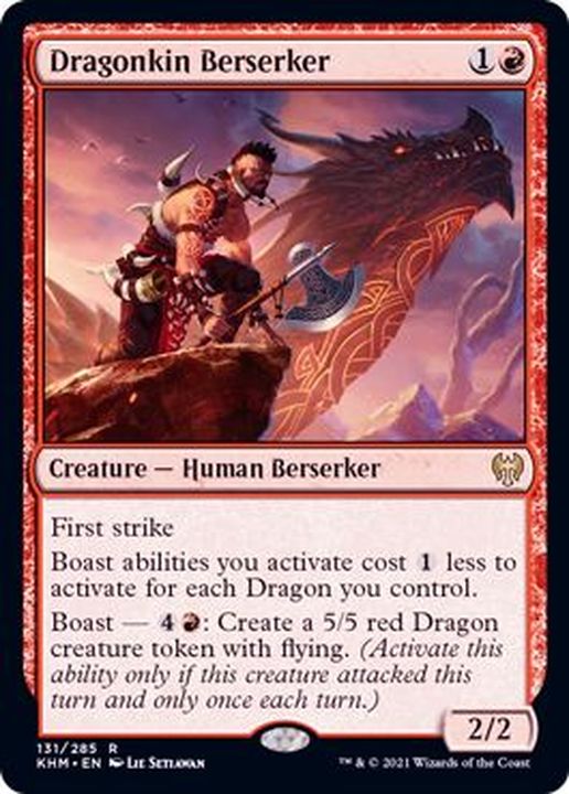 FOIL)龍族の狂戦士/Dragonkin Berserker《英語》【KHM】