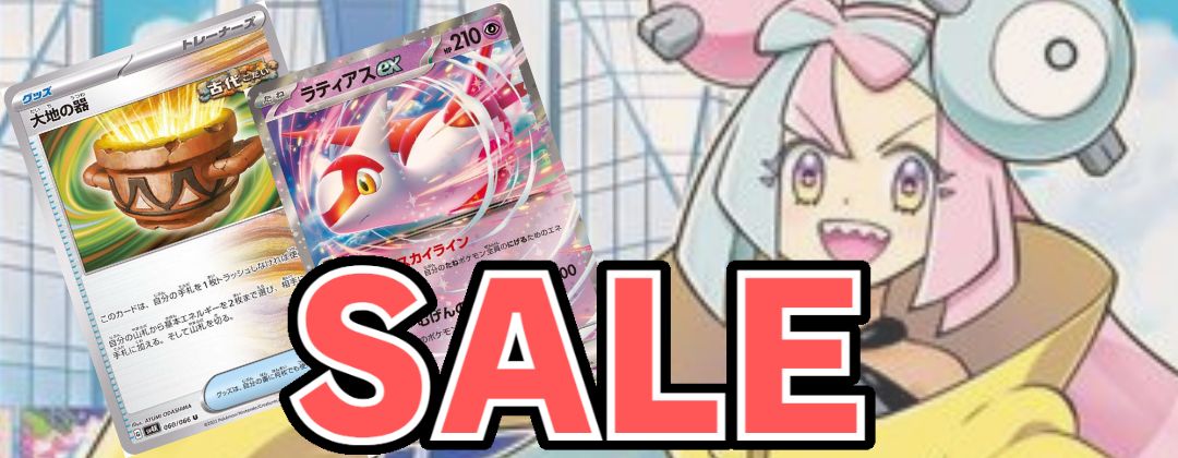 BGS10鑑定済〕K ダイヤ(トランプ/マリオピカチュウ)【-】{-}