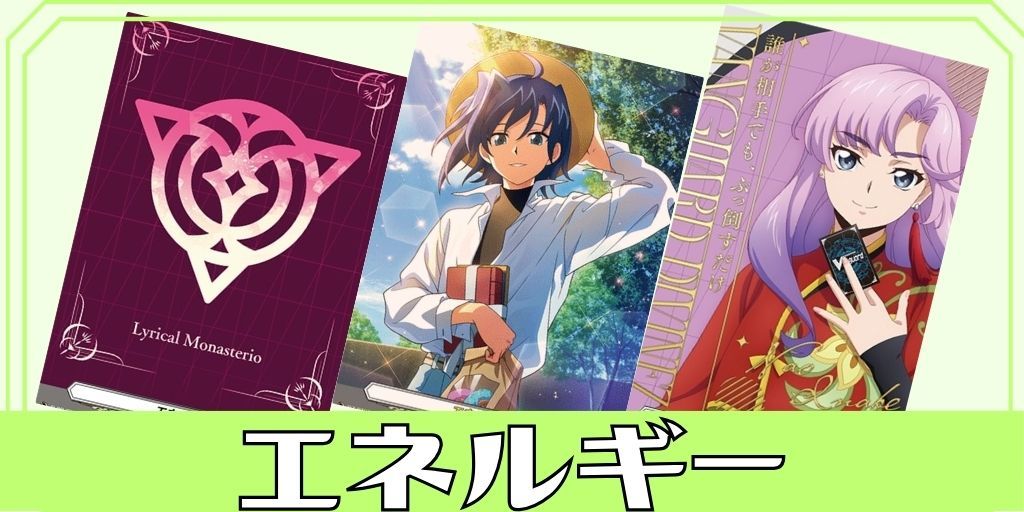 青薔薇の歌姫湊友希那【SP】{V-TB01/SP16}《BanGDream!》