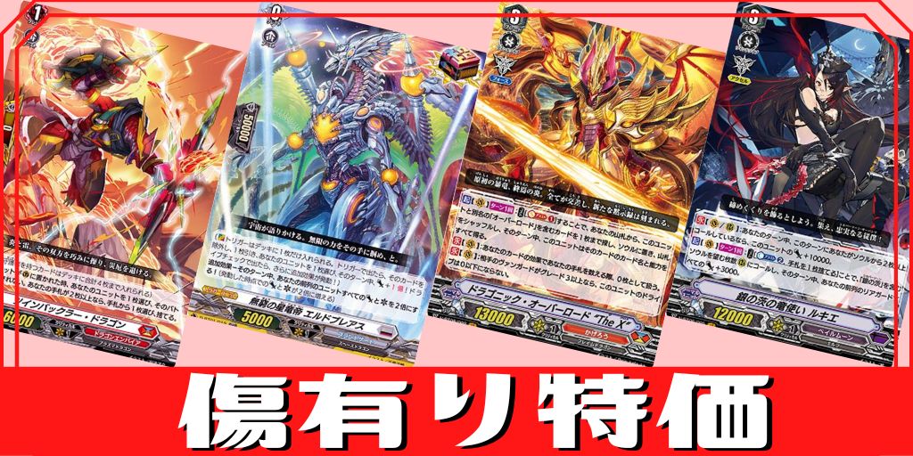 トップアイドルアクア【RRR】{V-EB15/011}《バミューダ△》