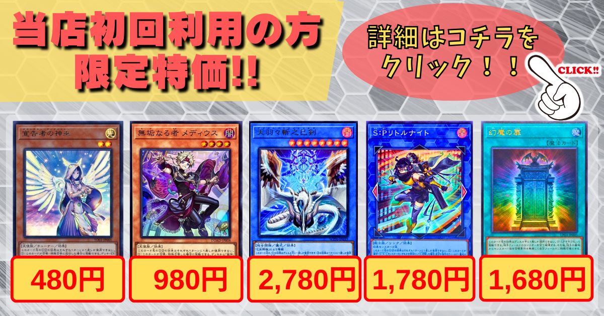 ちびブルーアイズ 光沢 50枚 ちびブルーアイズ 光沢 50枚 ちびブルー