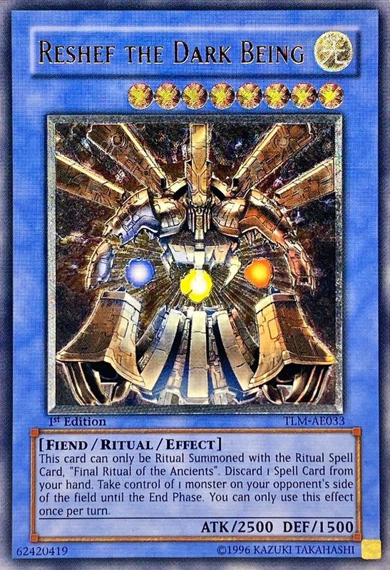 状態D〕☆旧アジア☆大邪神レシェフ【レリーフ】{TLM-AE033