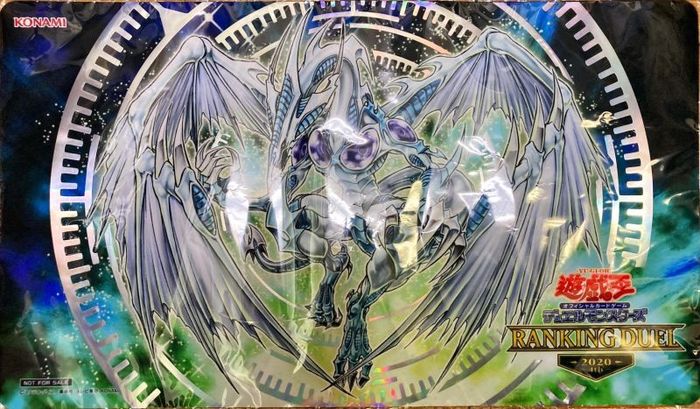 プレイマット『スターダストドラゴン(RANKINGDUEL2020-4th