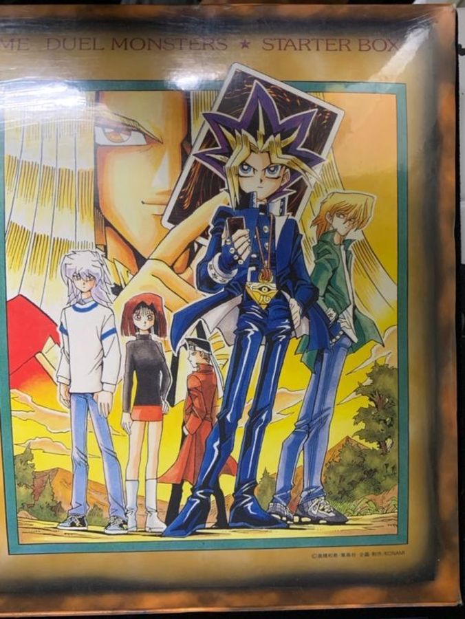 状態B〕STARTER BOX(未開封BOX)【-】{-}《その他》