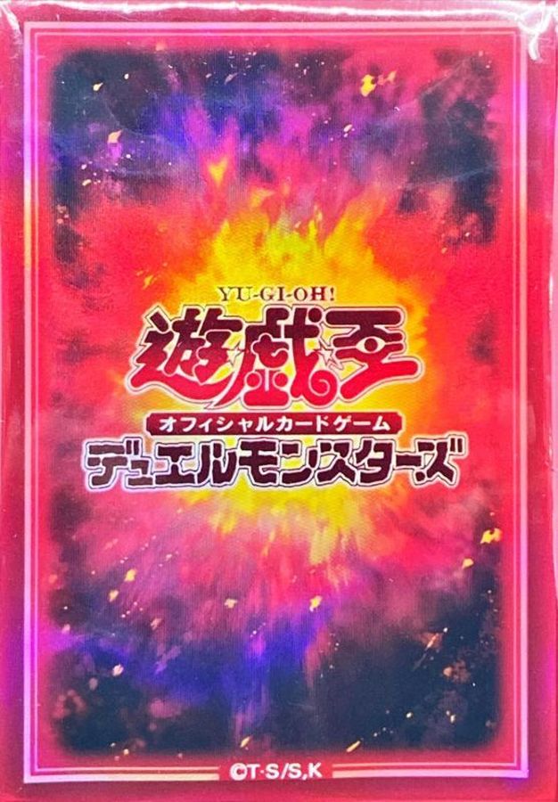 スリーブ『六属性(炎)』70枚入り【-】{-}《スリーブ》