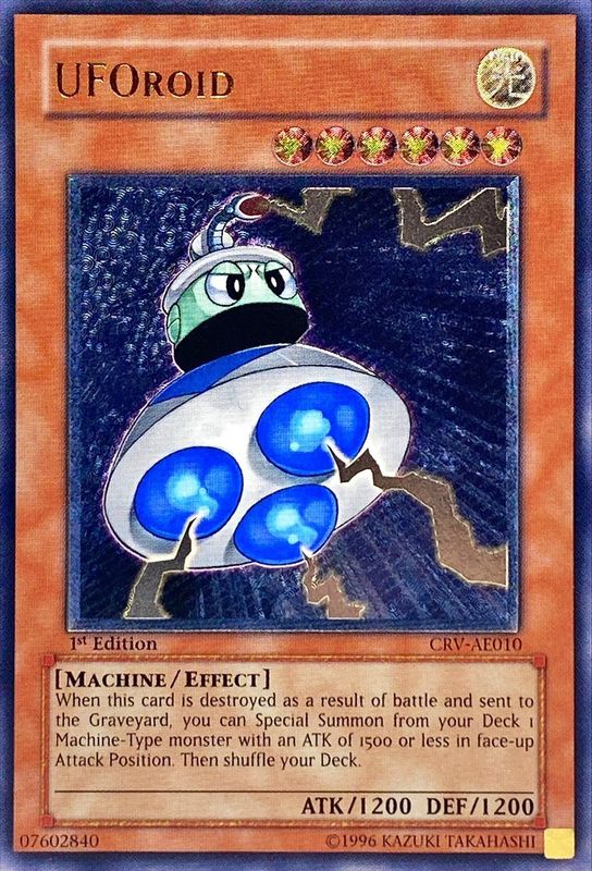 状態A-〕☆旧アジア☆ユーフォロイド【レリーフ】{CRV-AE010