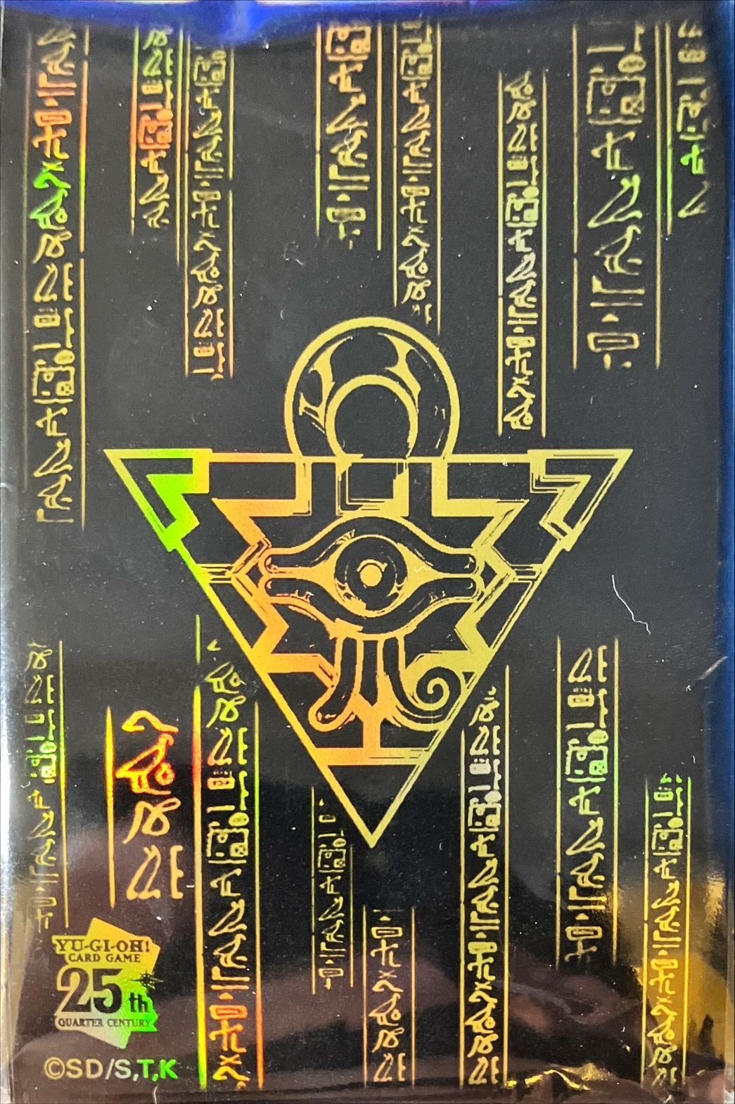 スリーブ『千年パズル(ブラック)(イベント上位賞)』100枚入り