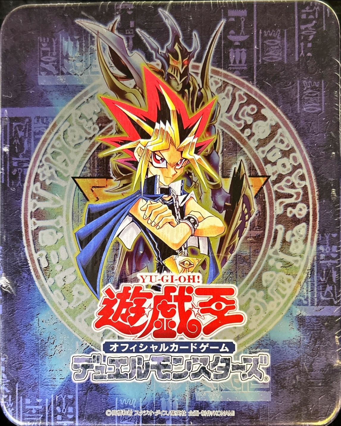 BOOSTERPACKCOLLECTORSTIN2004【-】{-}《未開封BOX》