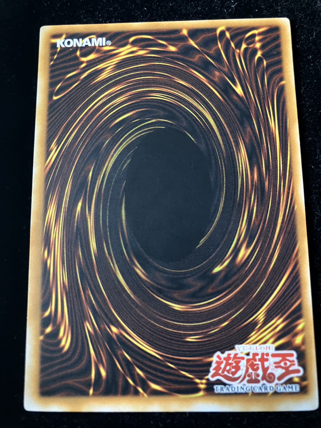 状態B〕☆旧アジア☆ホルスの黒炎竜LV8【レリーフ】{SOD-AE008