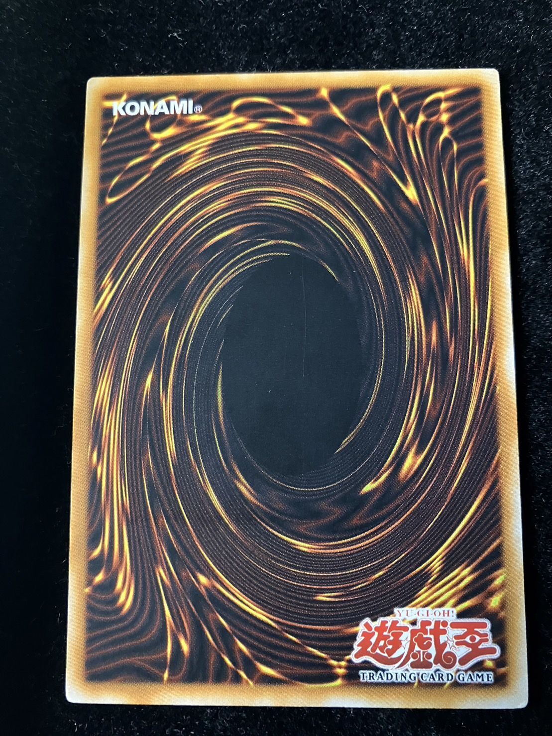 状態A-〕☆旧アジア☆ホルスの黒炎竜LV6【レリーフ】{SOD-AE007