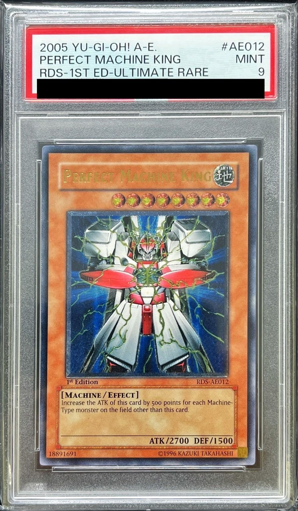 遊戯王 アジア版 連鎖炸薬 英語版 レリーフ 旧アジア 1st