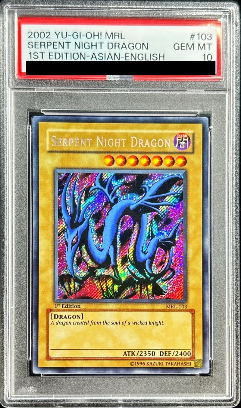 状態難/PSA10鑑定済〕☆旧アジア☆エビルナイトドラゴン【シークレット