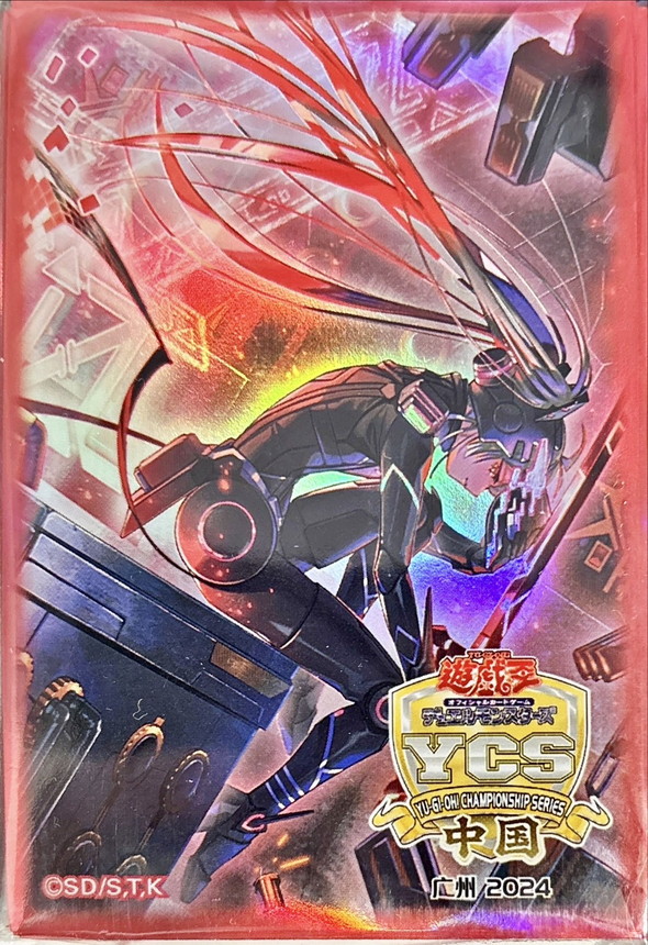 遊戯王 閃刀起動リンゲージ 絵違い プリズマ プリシク ショップ 閃刀