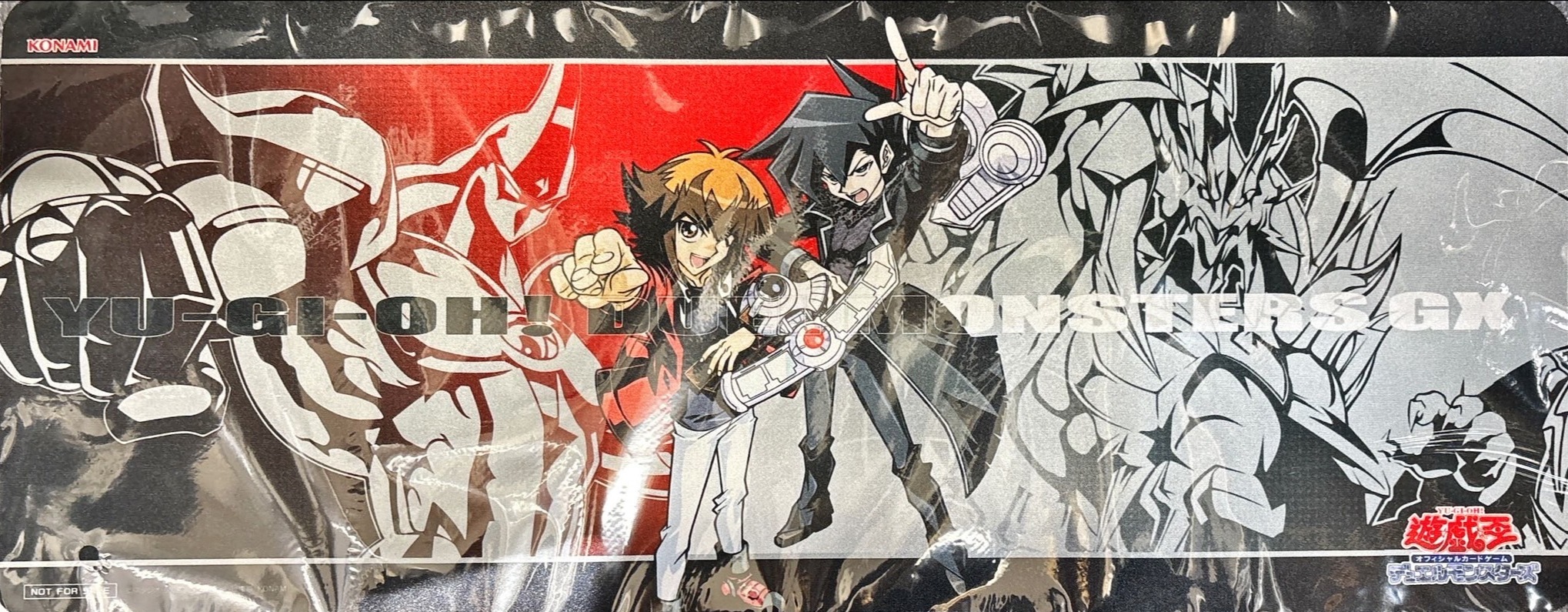 プレイマット『遊城十代&万丈目準(ニューロン)』【-】{-}《プレイマット》