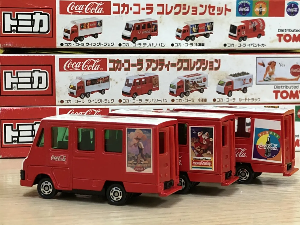 宅配】神奈川県横須賀市のミニカー買取実績｜トミカギフトセット「コカ