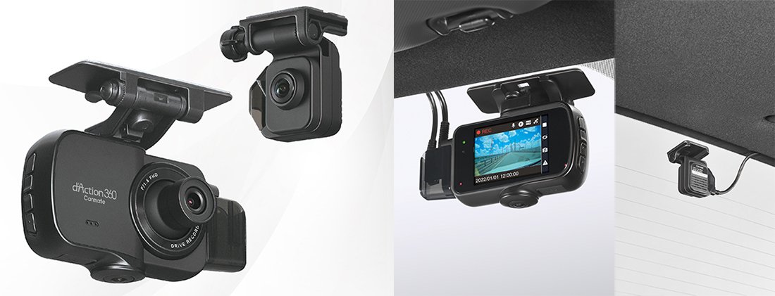 前・後の車両ナンバーをクリアに記録できる初の360度ドライブ