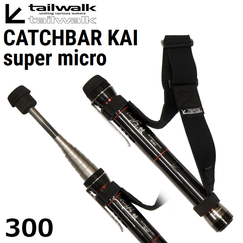 テイルウォーク(tailwalk) ナマゾン モバイリー C684H テイルウォーク