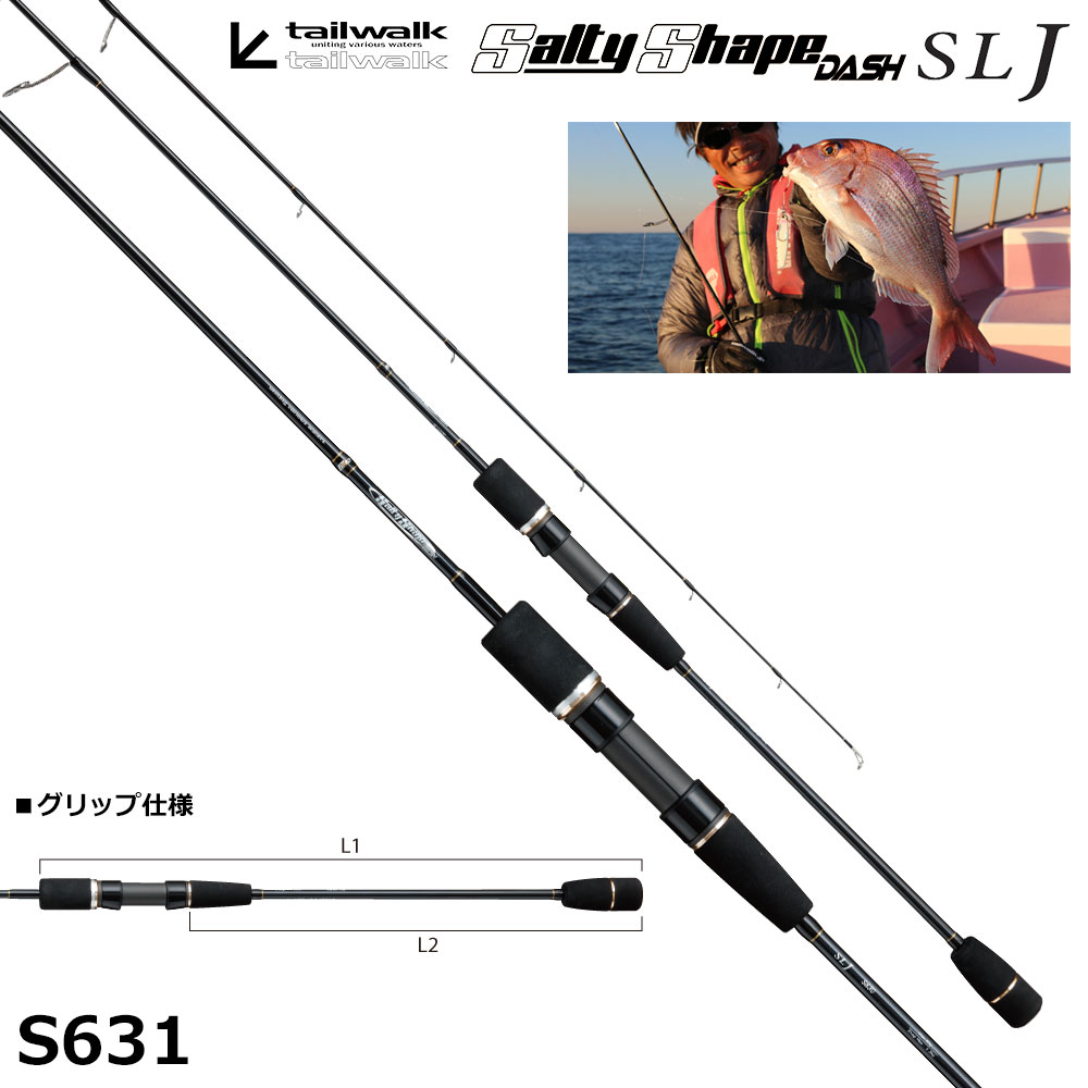 テンリュウ(TENRYU) パワーマスター PM1022S-MH パワーマスター | 激安