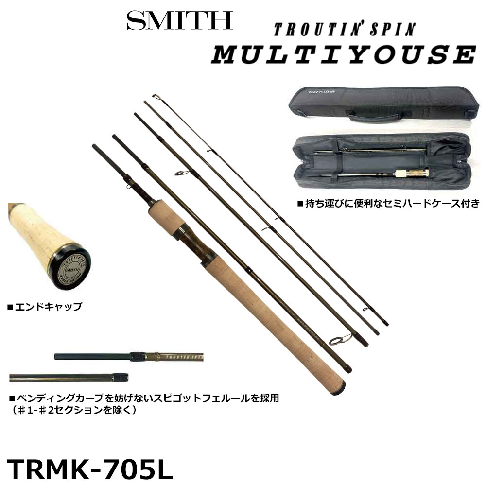 ダイコー(DAIKO) イノセント HS110MH イノセント(INNOCENT) | 激安釣具