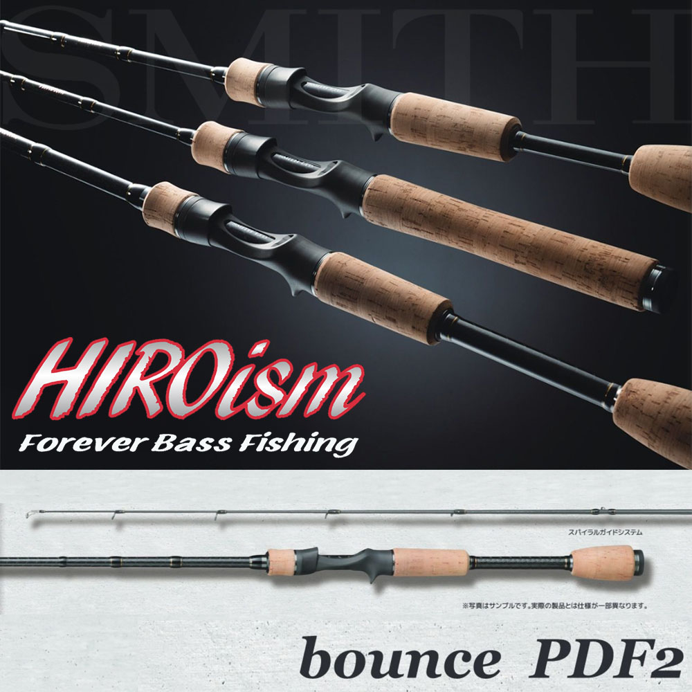 シマノ(SHIMANO) 18ワールドシャウラ 2752R-2 ワールドシャウラ ☆NEW