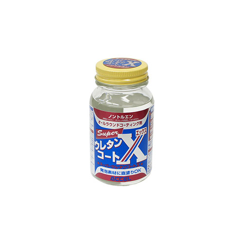 ヤマガブランクス BlueCurrent (ブルーカレント) 83 / TZ LC(ロング