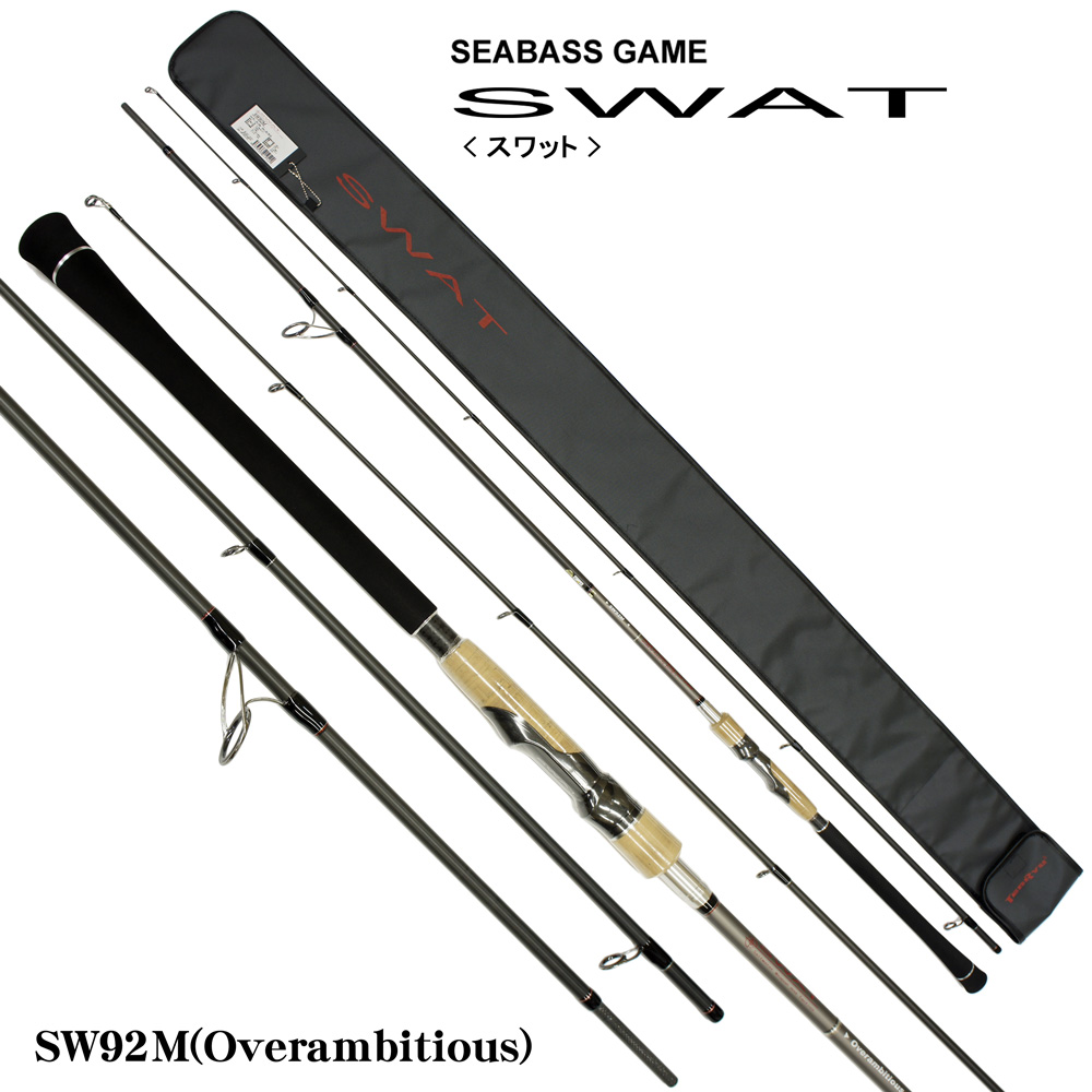 テンリュウ スワット(SWAT) SW92M (Overambitious) スワット | 激安