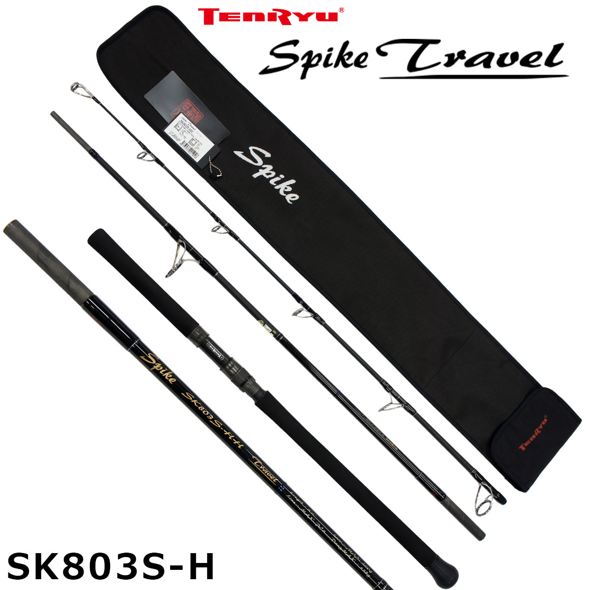 スミス(SMITH) オフショアスティック リムパック70 OLP-S70ML/C4