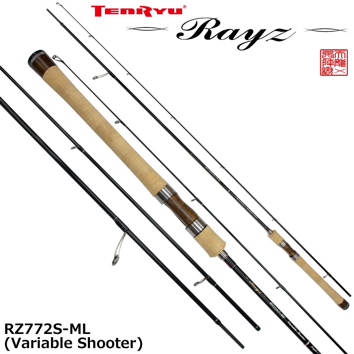 ダイコー(DAIKO) プレミア シーバス PMRS-82L プレミア シーバス