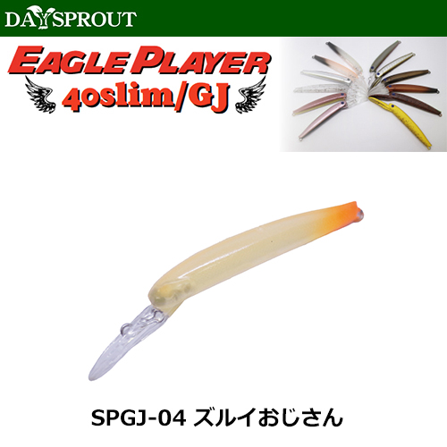 TI &KSNさん専用】イーオスのレインジャー長 英語 旧枠 foil 2枚 TI