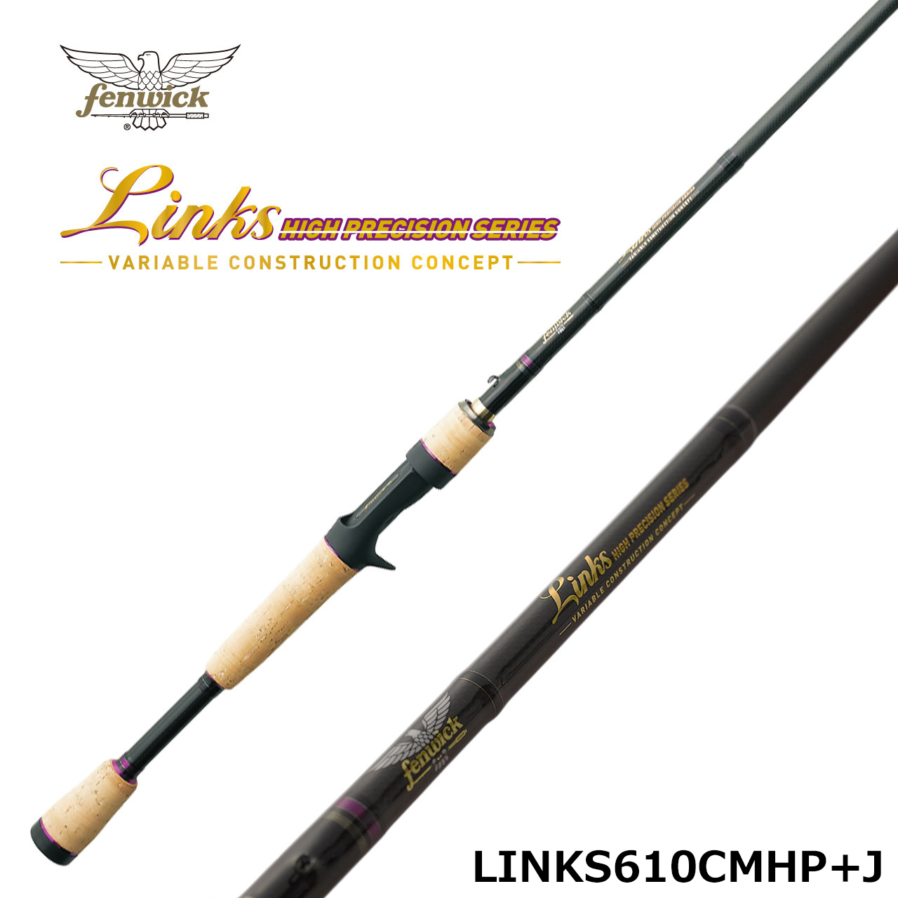 コンバットスティック ヘラクレス HCSC-67MHR レッドマイスター (お