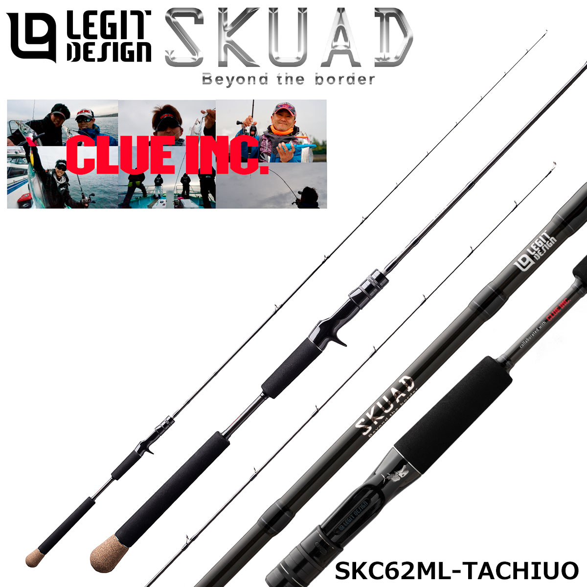 レジットデザイン(LEGIT DESIGN) スクアド (SKUAD) SKC-ST68L/ML-AJING