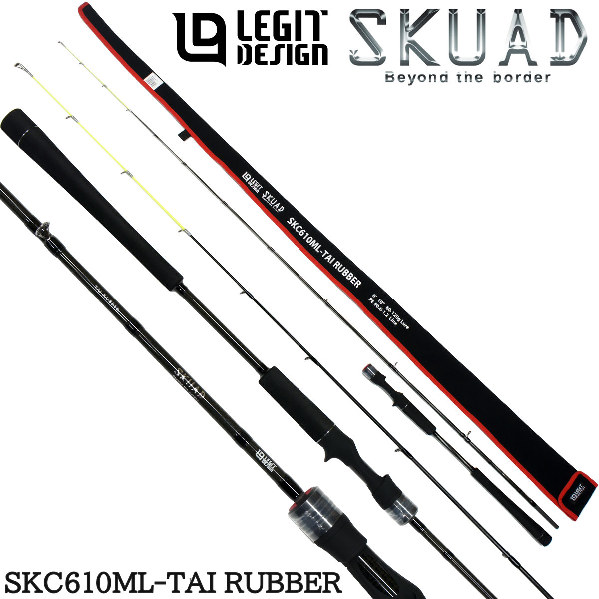 ダイワ(DAIWA) スティーズ(STEEZ) A TW 1016L-CC スティーズ | 激安