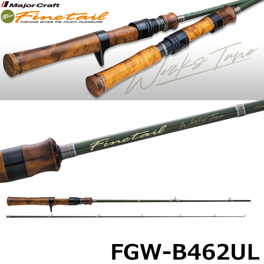 シマノ(SHIMANO) 18ワールドシャウラ 1600SS-3 ワールドシャウラ ☆NEW