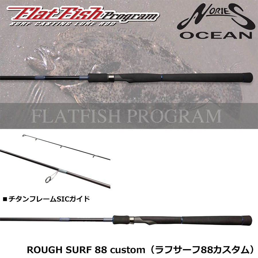 シマノ(SHIMANO) エクスセンス ∞(インフィニティ) S1000MRF エクス