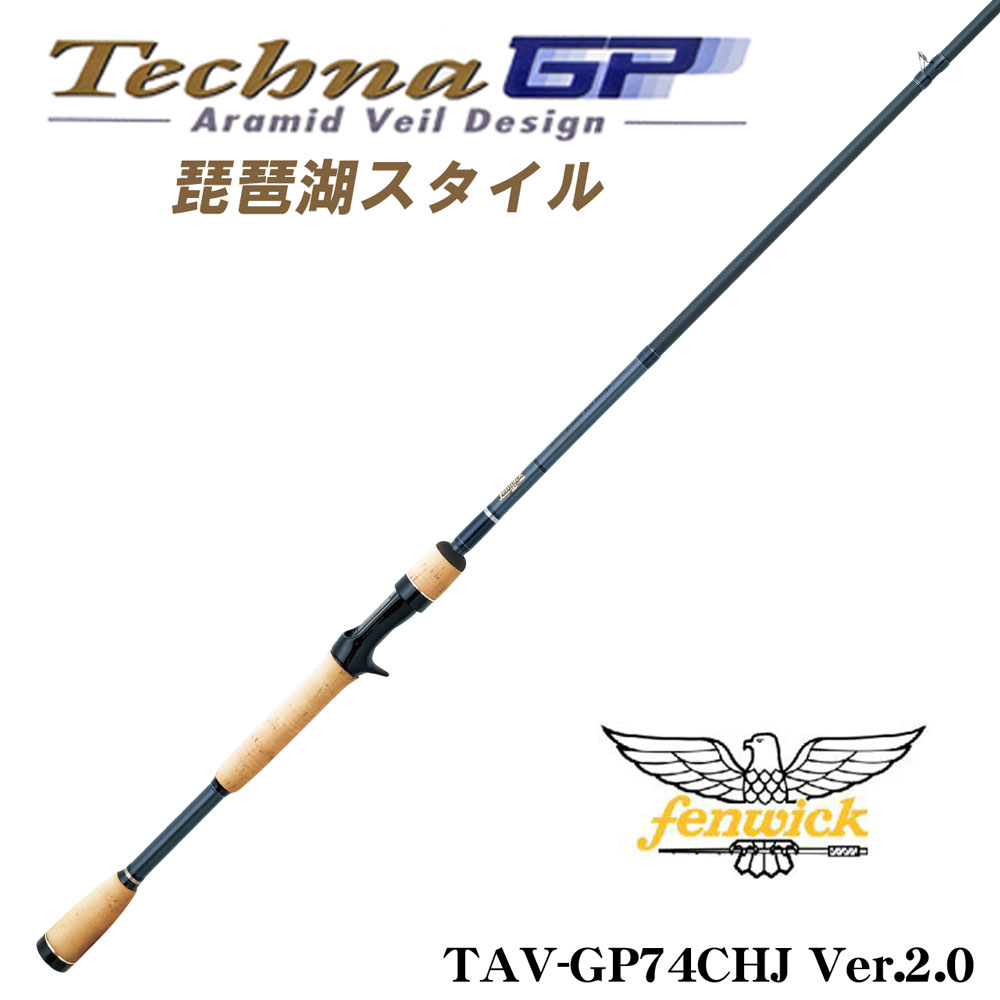 ツララ(TULALA) FLIGHTEX グルーヴィ 76C(Groovy 76C) ○旧価格品