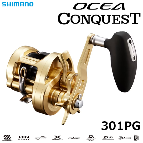 シマノ(SHIMANO) オシア カルカッタ コンクエスト201タイプJ-HG (左