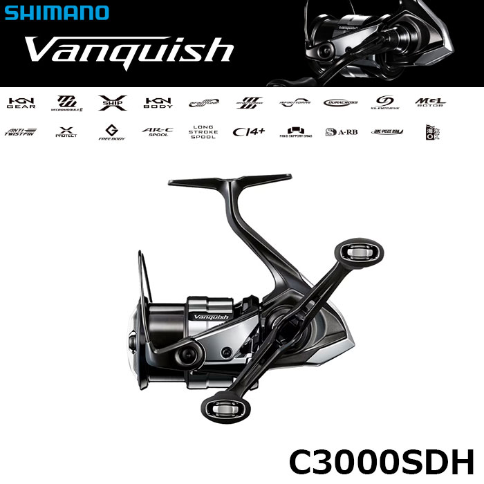 シマノ(SHIMANO) 23 ヴァンキッシュ 2500S ヴァンキッシュ[Vanquish