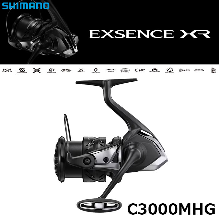 シマノ(SHIMANO) 23 ディアルーナ S90M ディアルーナ[DIALUNA] ☆NEW