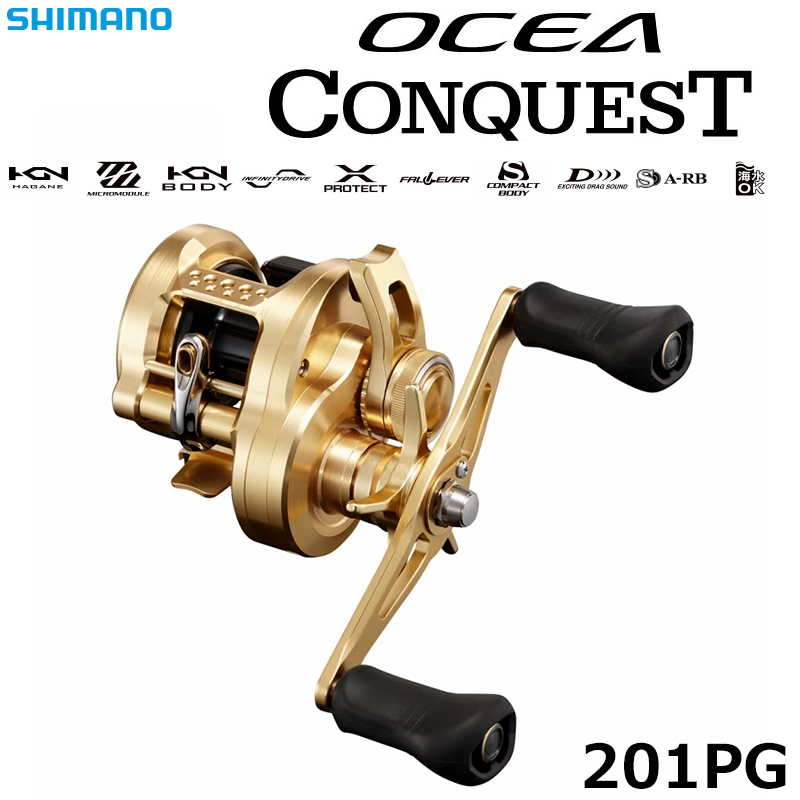 シマノ(SHIMANO) 21 ゲームタイプ EJ B60-5 ゲーム タイプ EJ [GAME