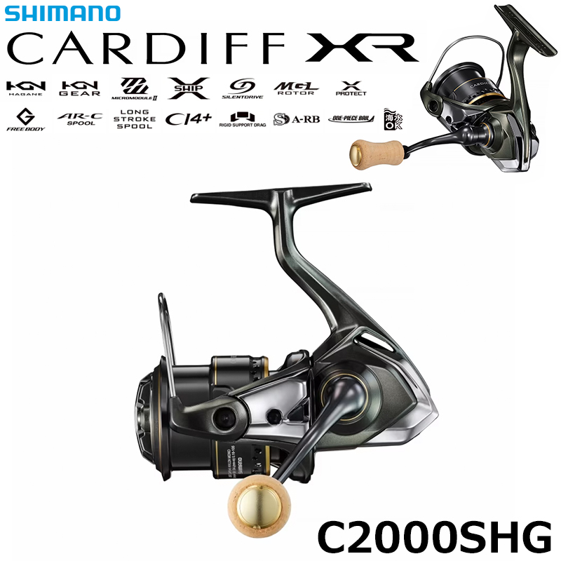 シマノ(SHIMANO) 23 カーディフ XR C2000SHG カーディフ XR ☆NEW