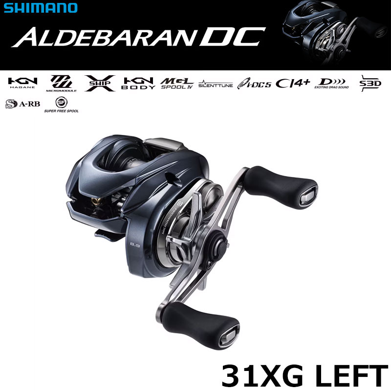 フェンウィック テクナPMX TPMX63CULJ Bait Finesse Special ☆PMX