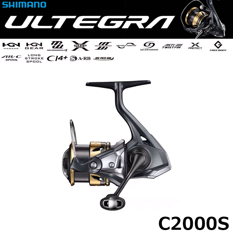 シマノ(SHIMANO) 25 アルテグラ C2000S アルテグラ[ULTEGRA] ☆NEW
