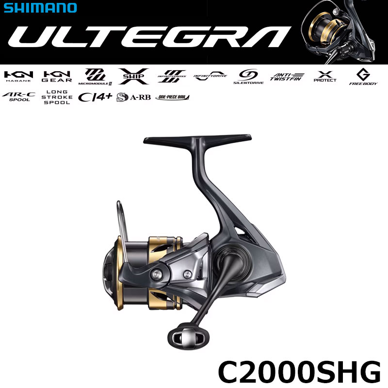 シマノ(SHIMANO) 25 アルテグラ C2500SHG アルテグラ[ULTEGRA] ☆NEW