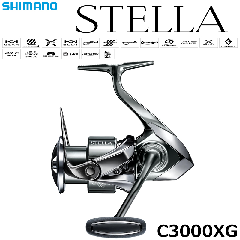 シマノ(SHIMANO) 23 ヴァンキッシュ 3000MHG ☆特別割引品 ヴァン
