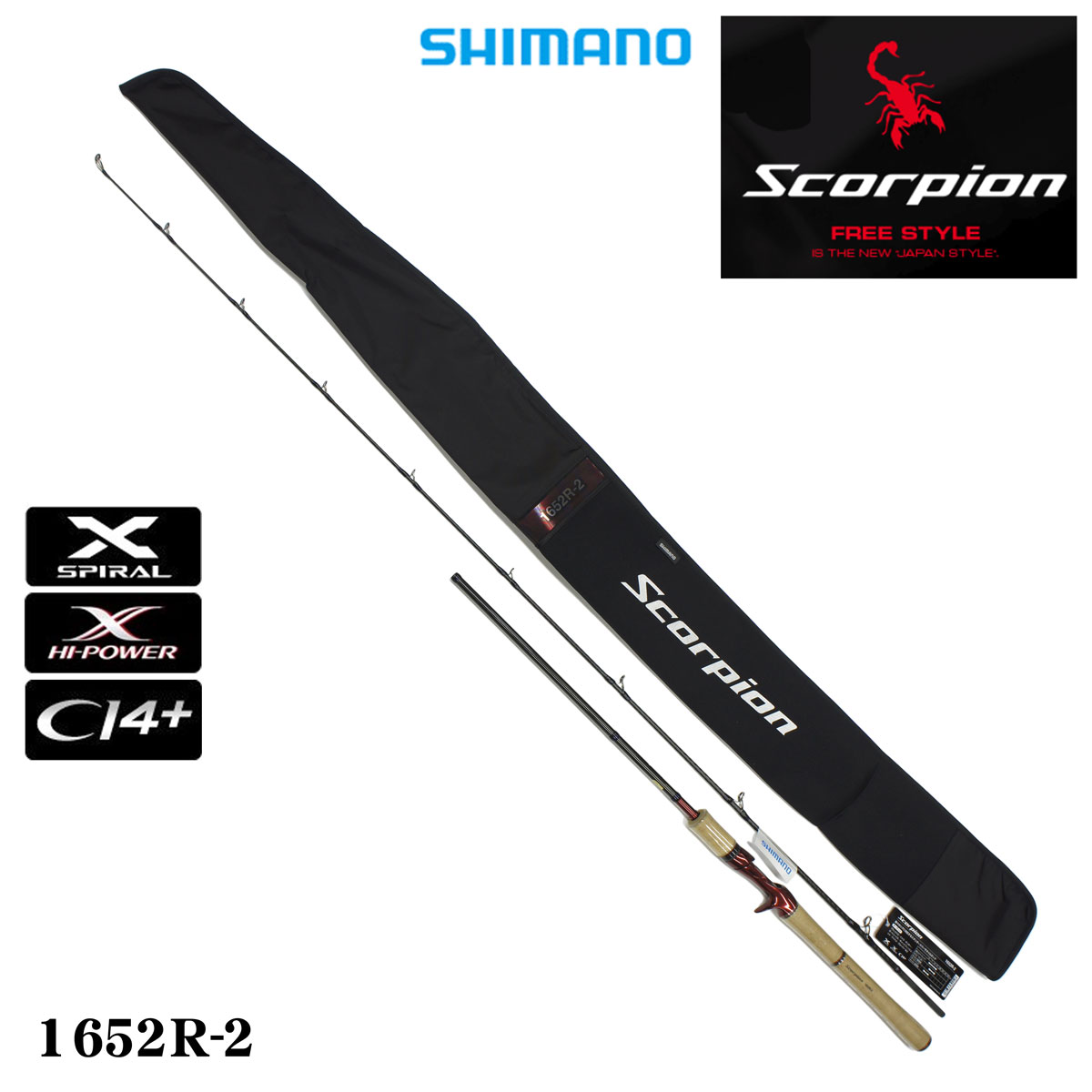 シマノ(SHIMANO) スコーピオン 2651R-2 スコーピオン ☆NEW | 激安釣具