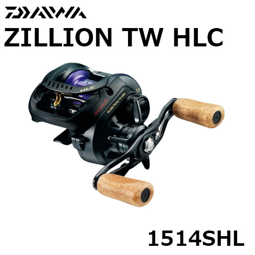 ダイワ(DAIWA) ジリオンTW HLC 1515SHL(左ハンドル) ZILLION(ジリオン