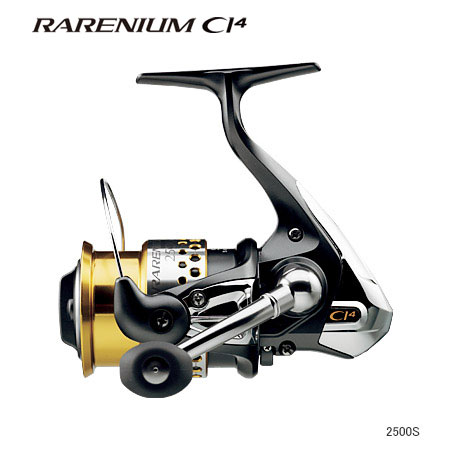 09レアニウムCI4 2500S ☆特別割引品 アルテグラ[ULTEGRA] ☆NEW