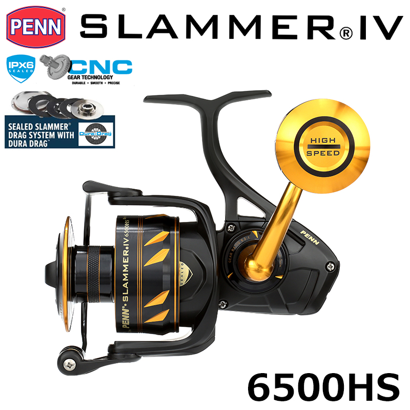 ダイコー(DAIKO) プレミア シーバス PMRS-112M プレミア シーバス