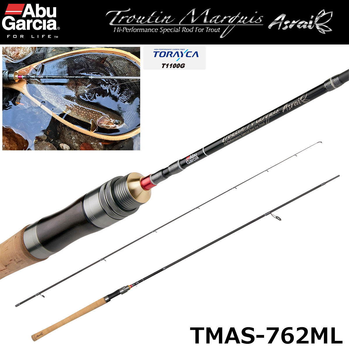 テンリュウ(TENRYU) ルナキア LK582S-LS ルナキア | 激安釣具通販